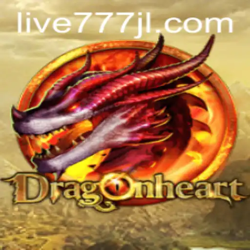Unleashing the Adventures of DragonHeart: A Journey with Live777