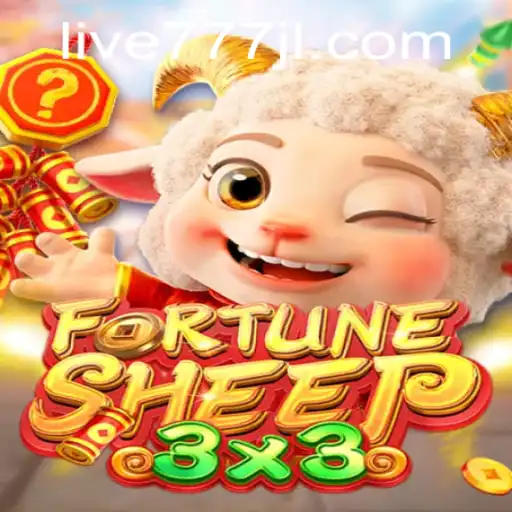 Exploring the Intriguing World of FortuneSheep with Live777