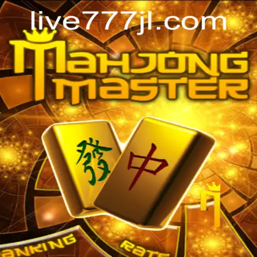 MahJongMaster: An In-Depth Look into the Digital World of Mahjong